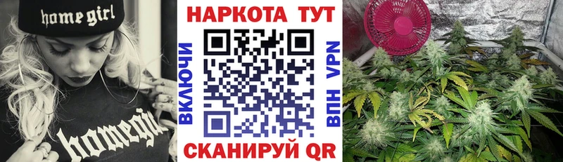Купить наркотик аптеки Ленск Гашиш СК Меф мяу мяу LSD-25 Конопля