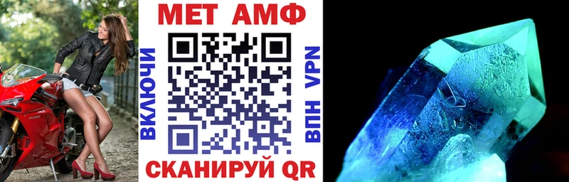 наркота  Ленск  Амфетамин Розовый 