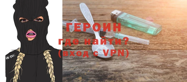 СК Нефтекумск
