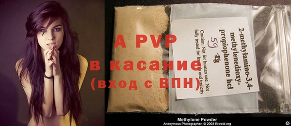 дмт Армянск
