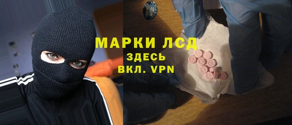 дмт Армянск