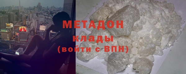 дмт Армянск