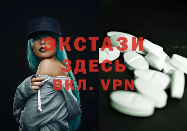 дживик Арсеньев