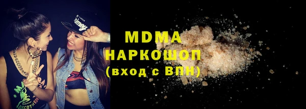 дживик Арсеньев