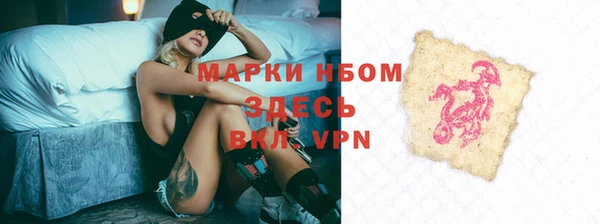 дмт Армянск