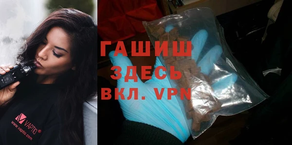 МДМА Аркадак
