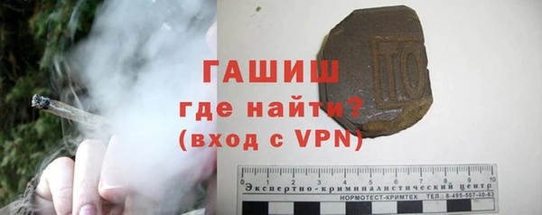 МДМА Аркадак