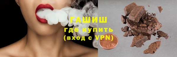 дживик Арсеньев