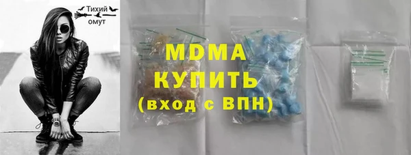 дживик Арсеньев