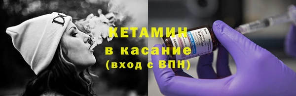 дмт Армянск