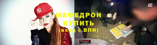 дмт Армянск
