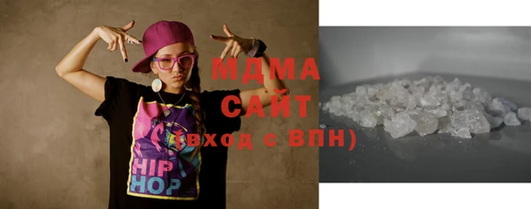 дживик Арсеньев