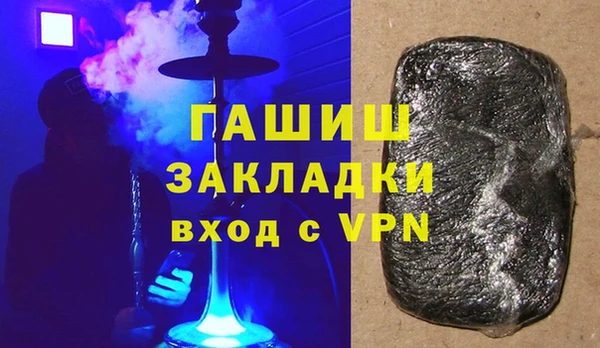 дживик Арсеньев