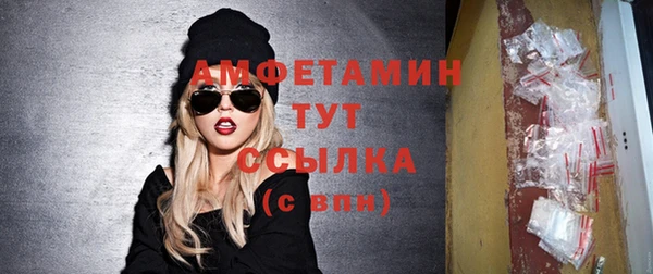 дживик Арсеньев