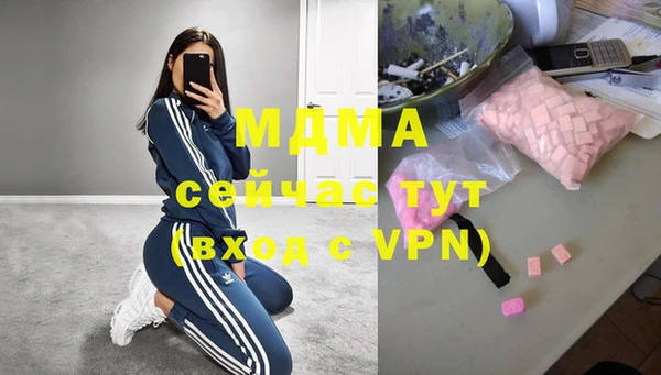 дмт Армянск