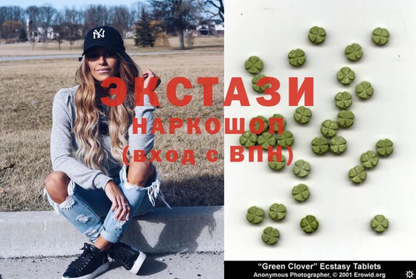 дживик Арсеньев