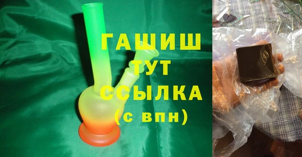 дживик Арсеньев