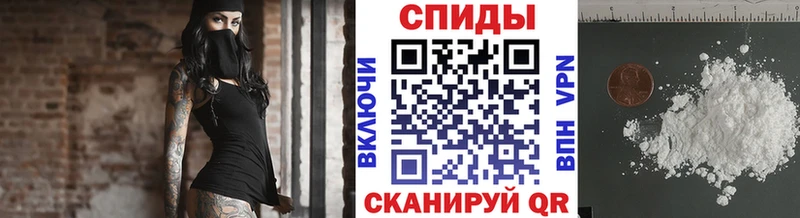 Первитин Methamphetamine  KRAKEN сайт  Ленск 