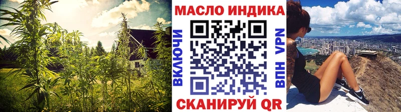 ТГК концентрат  Ленск 