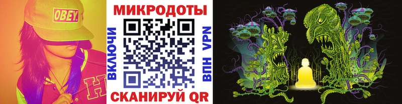 где можно купить   Ленск  МЕГА ССЫЛКА  Псилоцибиновые грибы Magic Shrooms 