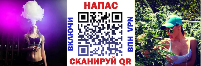 что такое наркотик  Ленск  Канабис Ganja 